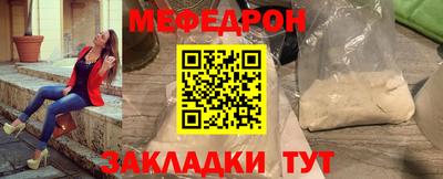 кокс Краснокаменск
