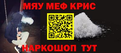 а пвп мука Краснодар