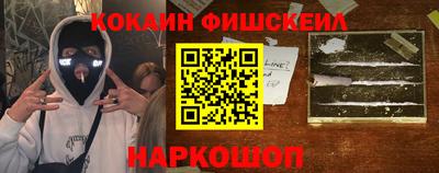 хмурый Краснознаменск