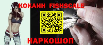 хмурый Краснознаменск