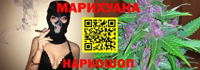 хмурый Краснознаменск