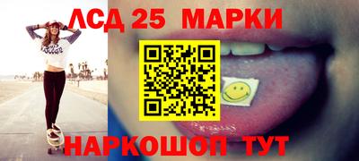 кокс Краснокаменск