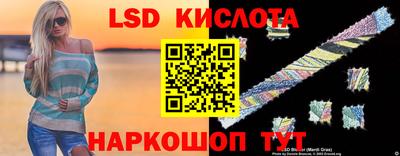кокс Краснокаменск
