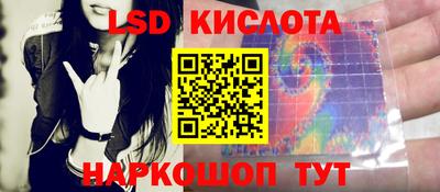 хмурый Краснознаменск