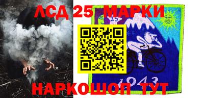 а пвп мука Краснодар