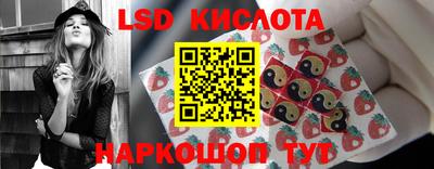 кокс Краснокаменск