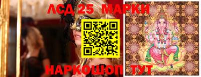 а пвп мука Краснодар
