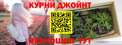а пвп мука Краснодар