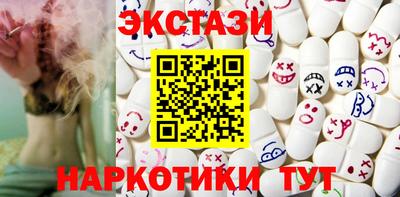 хмурый Краснознаменск