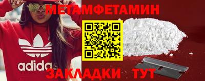 хмурый Краснознаменск