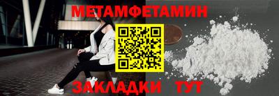 хмурый Краснознаменск