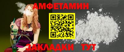 а пвп мука Краснодар