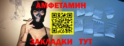 а пвп мука Краснодар