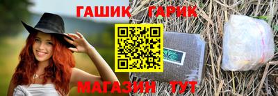 а пвп мука Краснодар