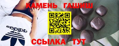 хмурый Краснознаменск