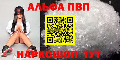 хмурый Краснознаменск