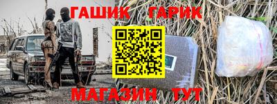 хмурый Краснознаменск