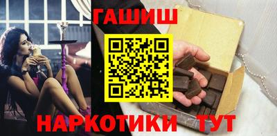хмурый Краснознаменск