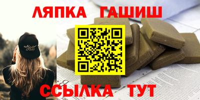 а пвп мука Краснодар