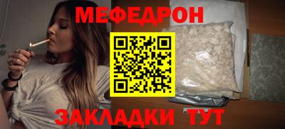 а пвп мука Краснодар