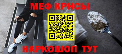 хмурый Краснознаменск