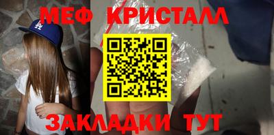 кокс Краснокаменск