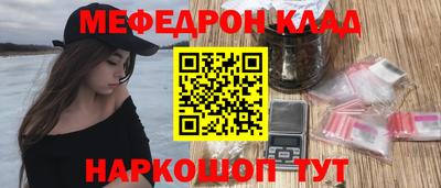 хмурый Краснознаменск