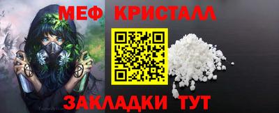 кокс Краснокаменск